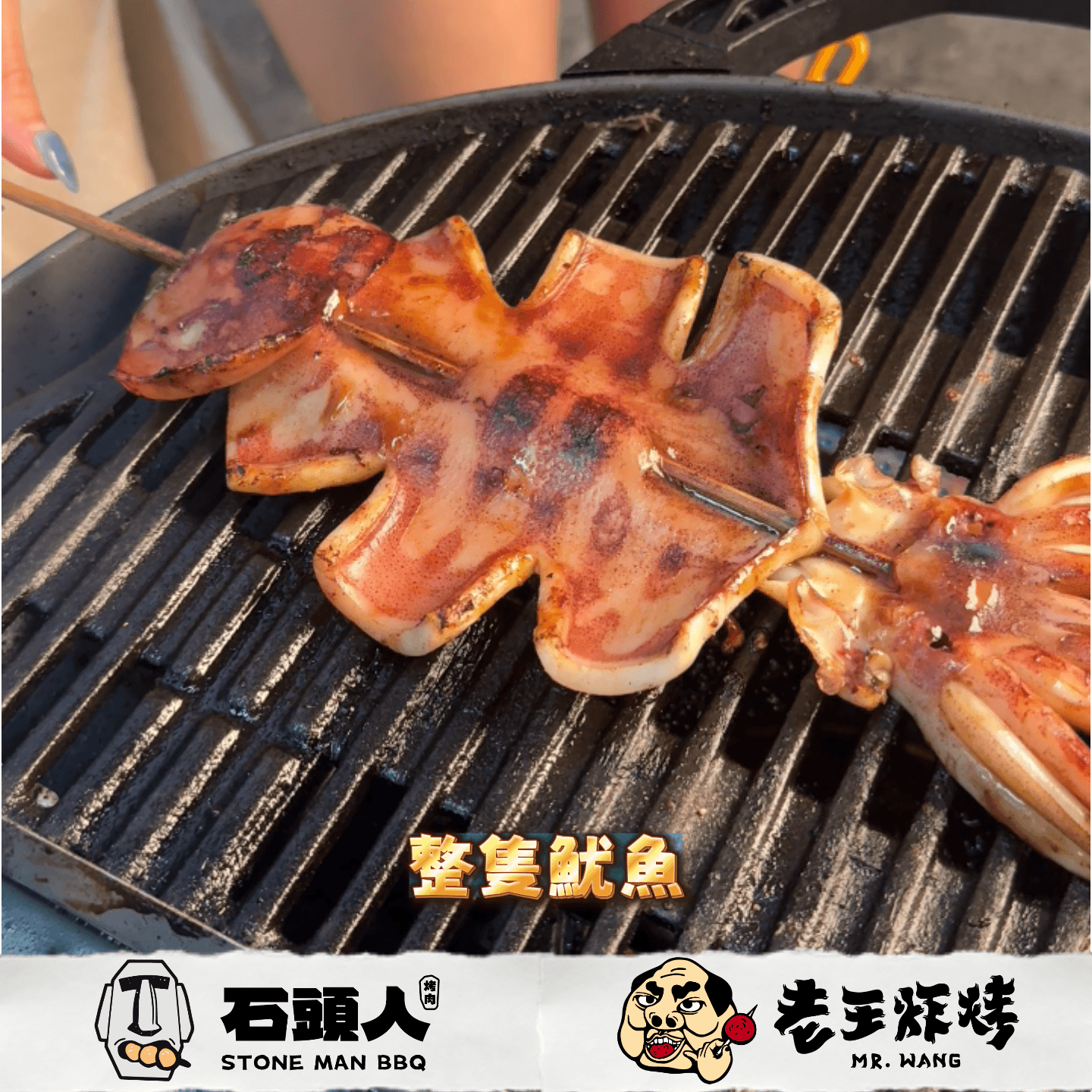 海陸極上盛合:圖片 5