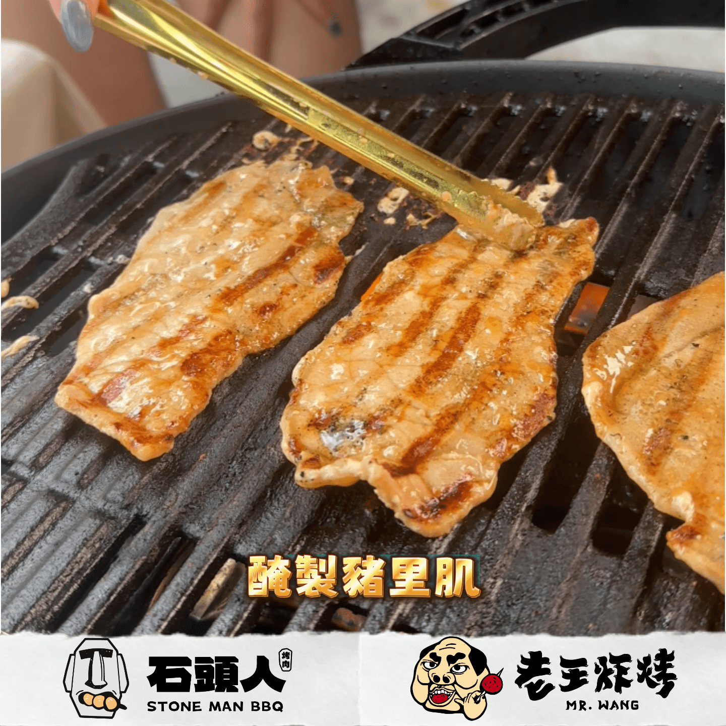 海陸極上盛合:圖片 3